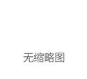 比特币涨4.5%重新站上10万美元 市场信心增强